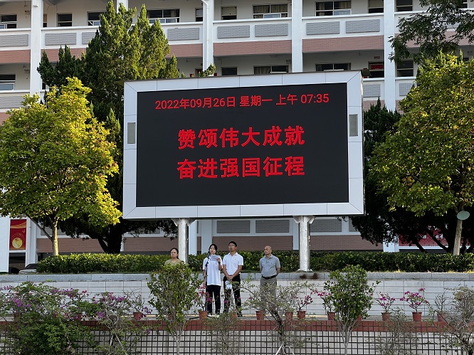 微信图片_20220929122415.jpg