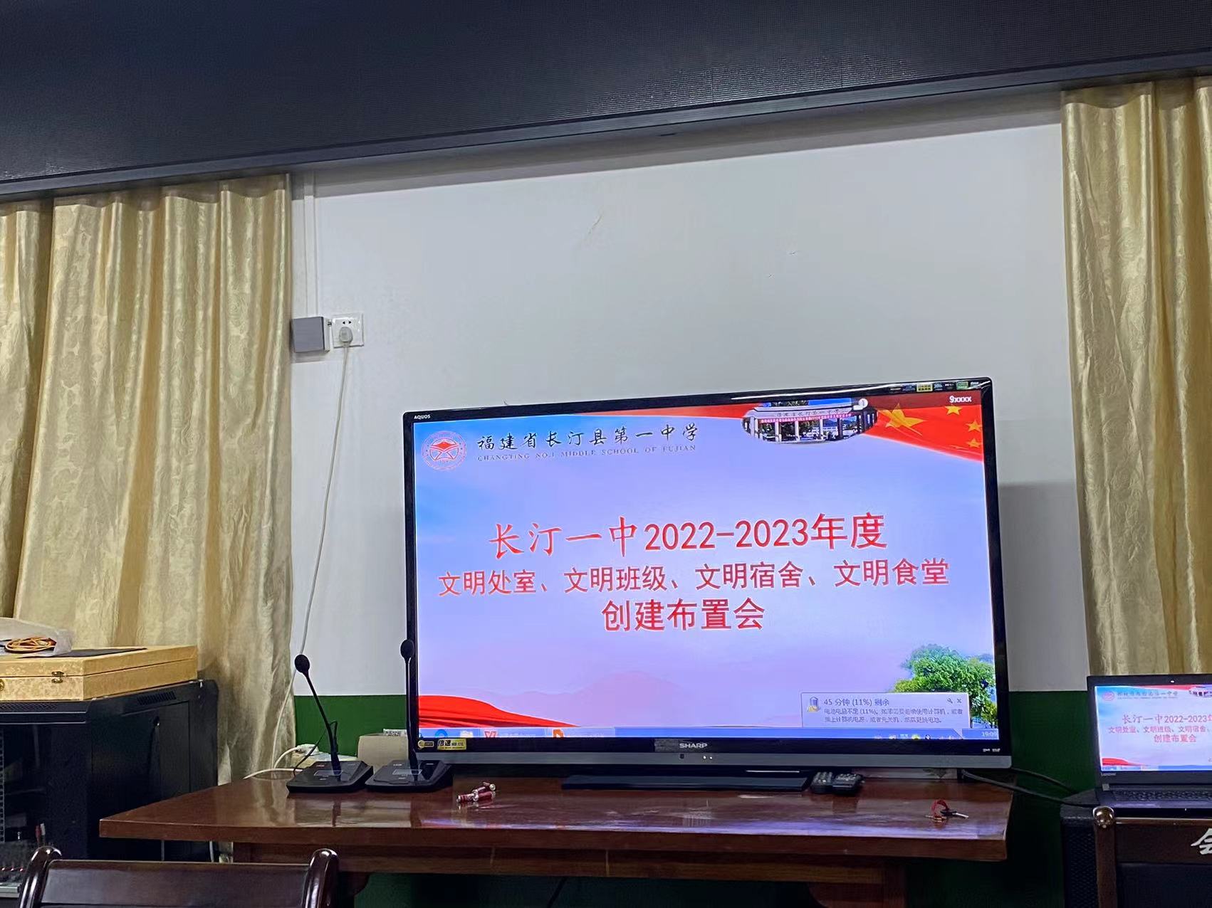 微信图片_202210101524582.jpg