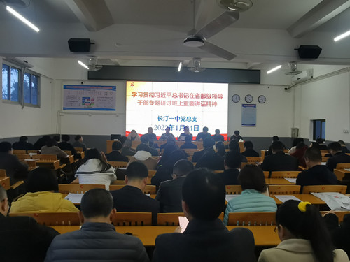 IMG_20220122_164629_副本.jpg
