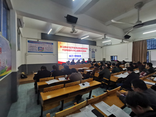 IMG_20220122_164952_副本.jpg