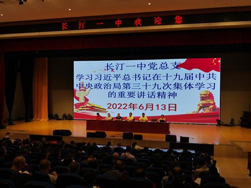 IMG_20220613_163236_副本.jpg