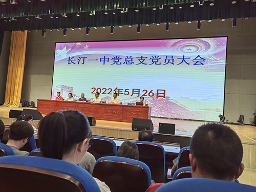 微信图片_202206231824563_副本.jpg