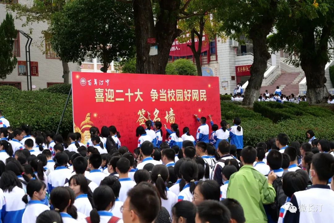 图片 3.png