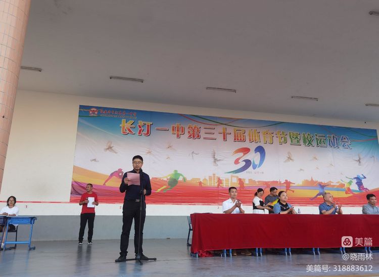 微信图片_20221023164251.jpg