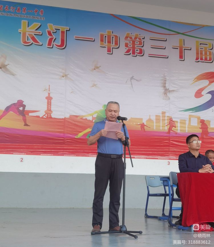 微信图片_20221023164836.jpg