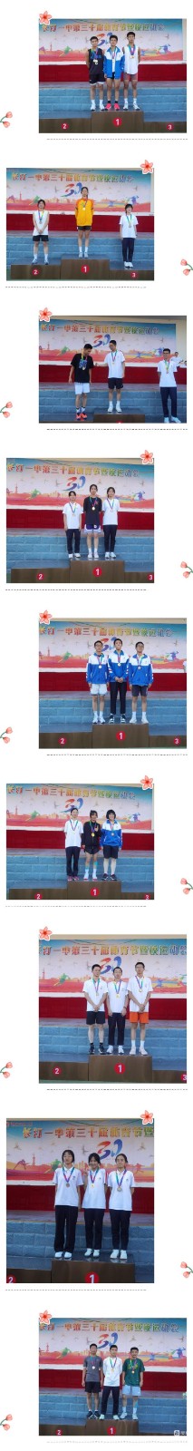 微信图片_20221023165648.jpg