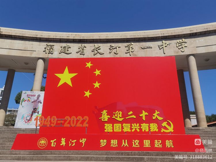 微信图片_20221023170230.jpg