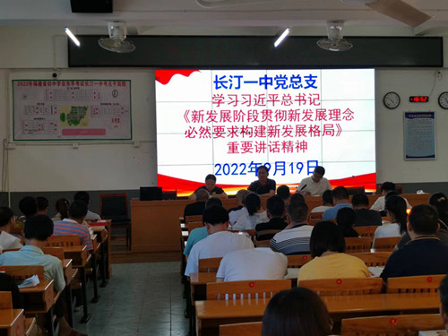 微信图片_20221017091024_副本.jpg