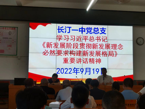 微信图片_202210170910246_副本.jpg