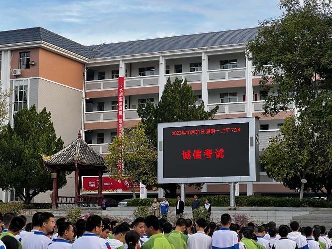 微信图片_20221106130243.jpg