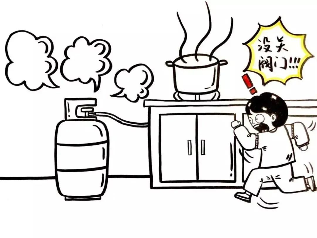 微信图片_20221109171207.jpg