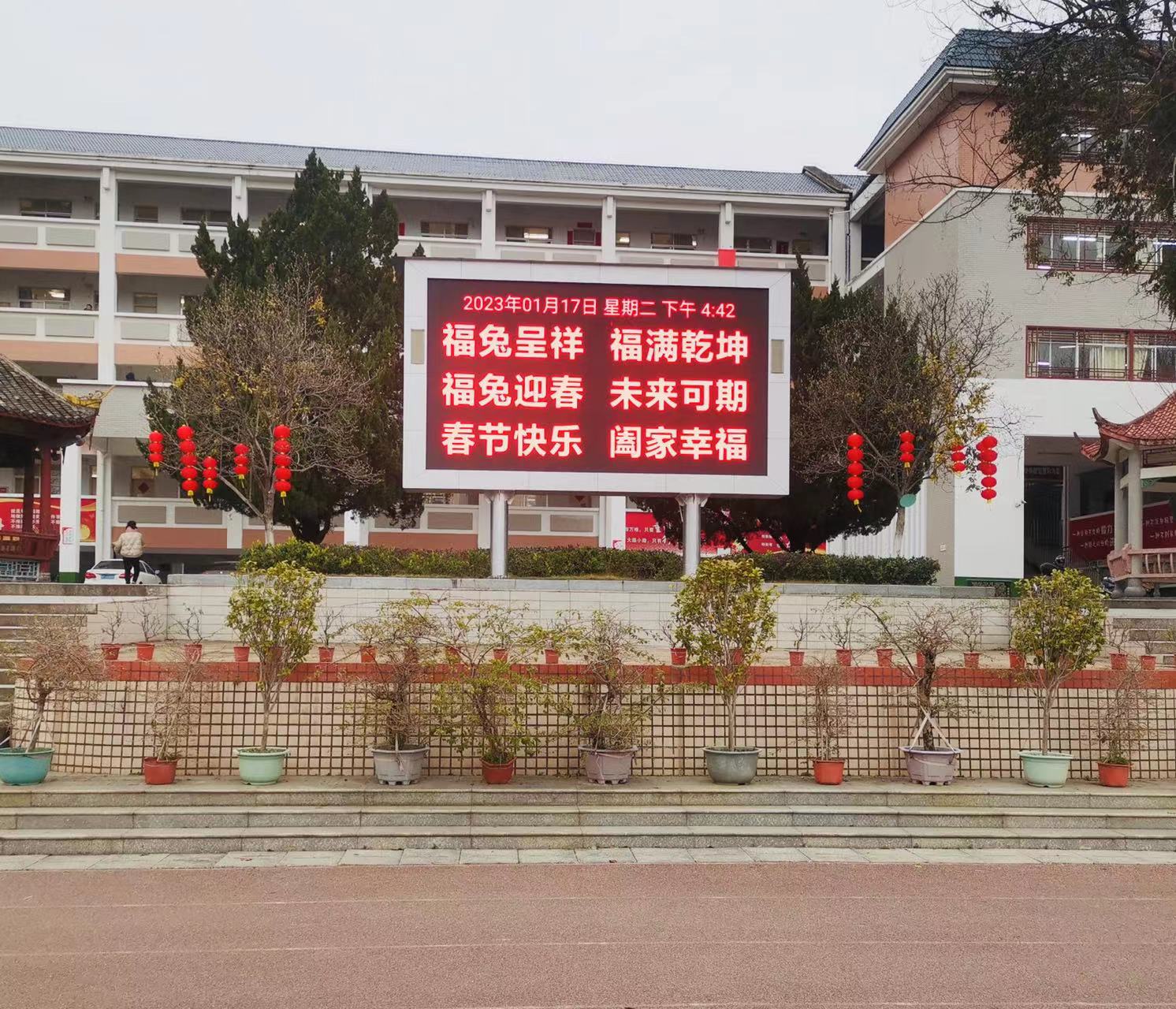 微信图片_20230120174037.jpg