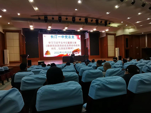 微信图片_20230110102511_副本.jpg