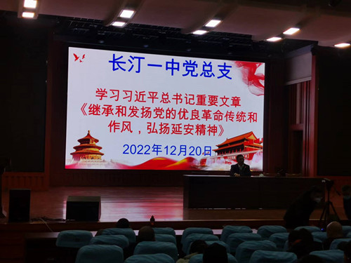 微信图片_20230110102522_副本.jpg