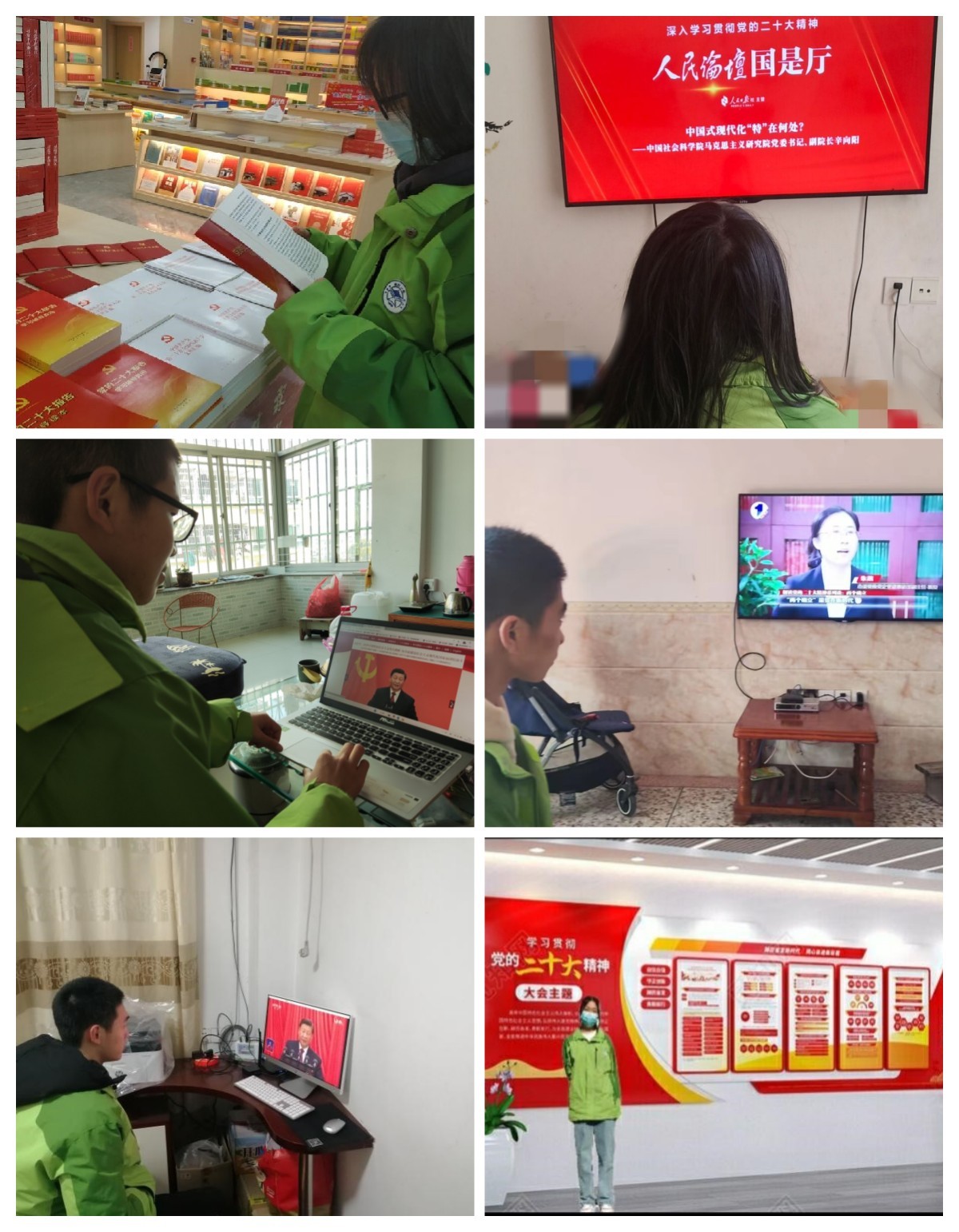 打卡红色基地，研学实践促成长2.jpg