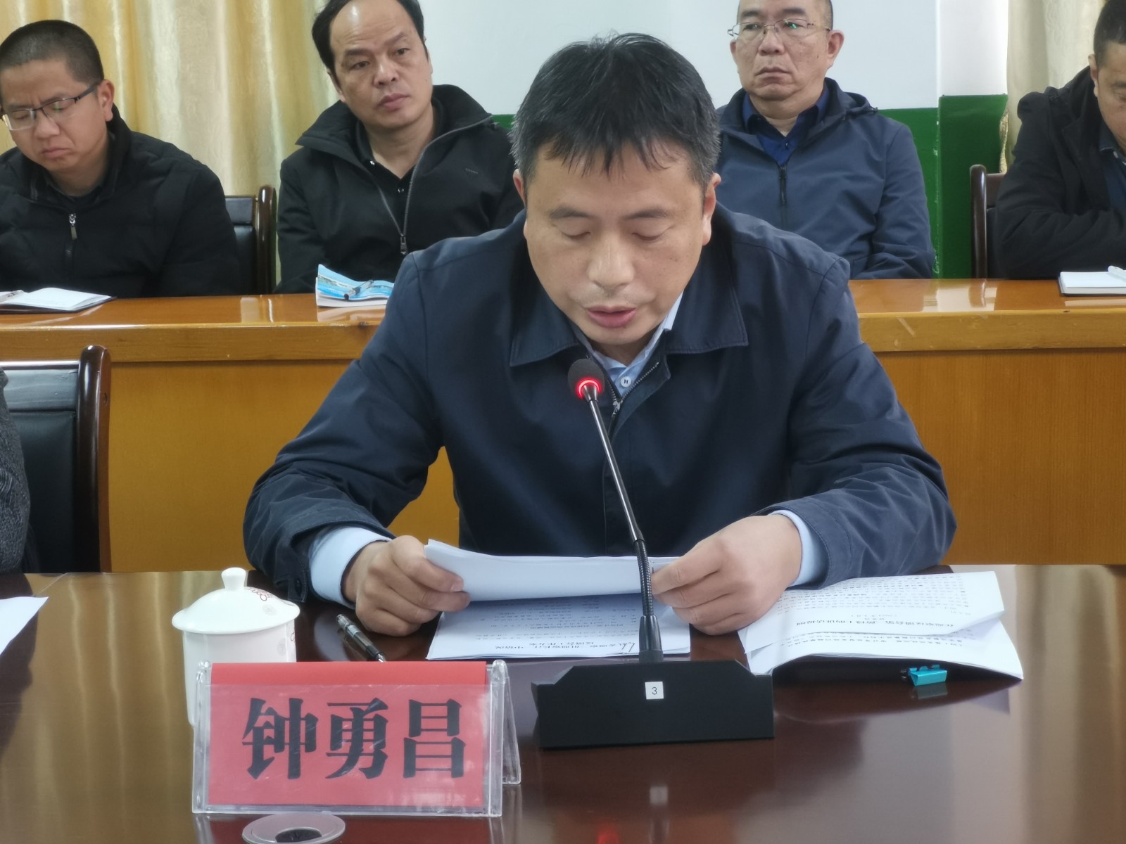 微信图片_202303031518466.jpg