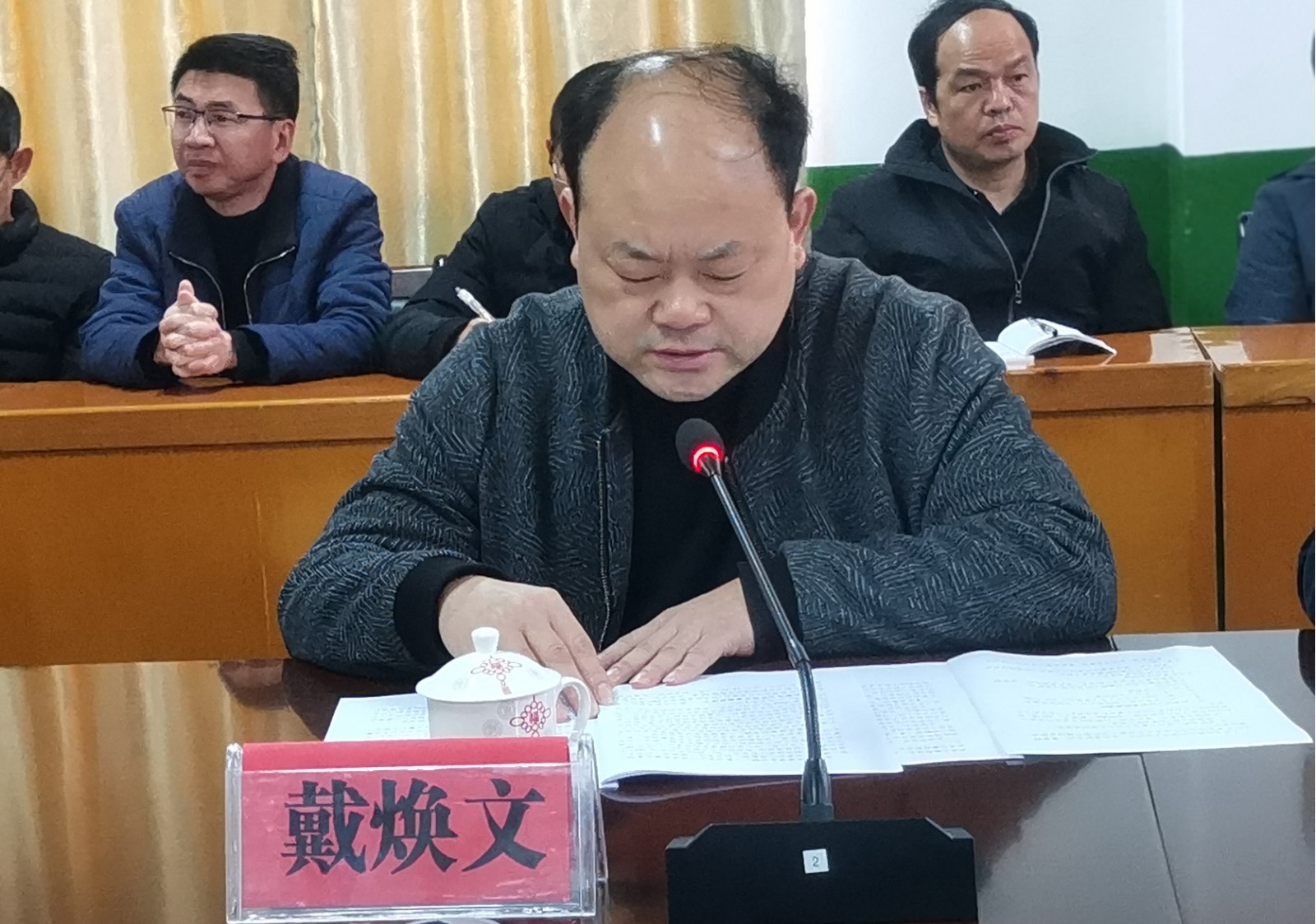 戴5.jpg
