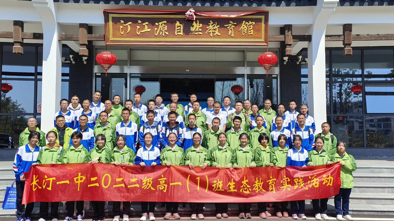 微信图片_20230306121139.jpg