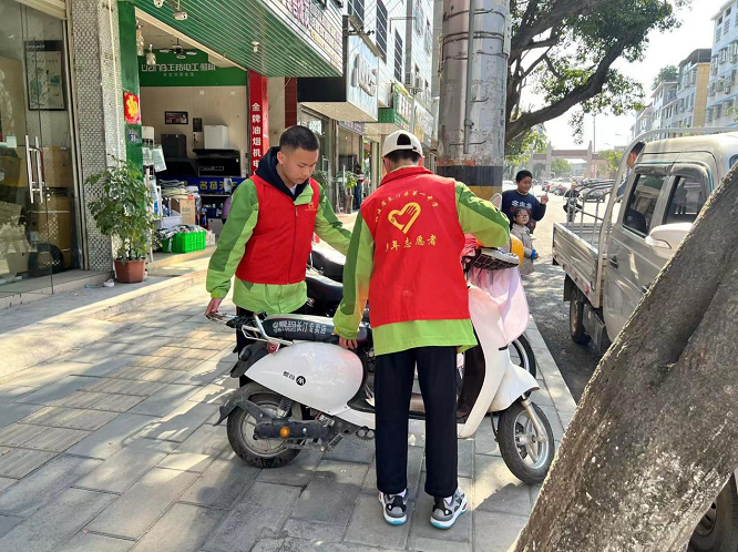 图片4.png