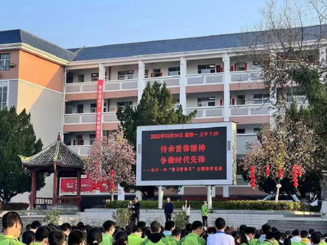 图片2.png