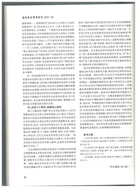 006.jpg