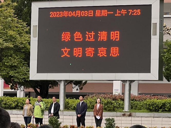 图片5.png
