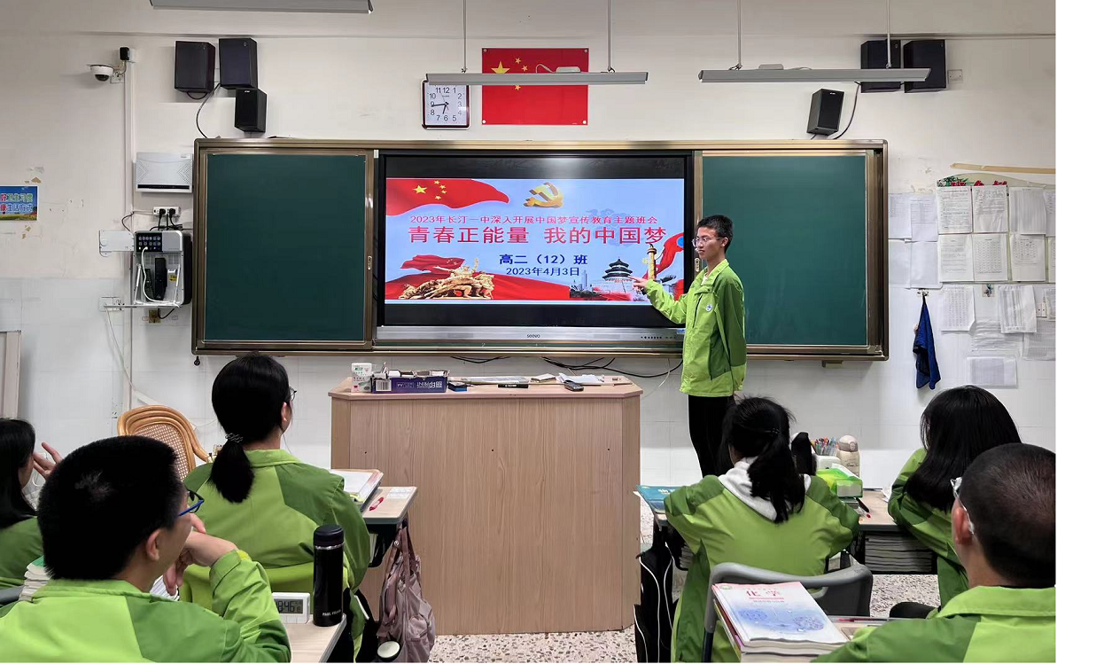 图片3.png