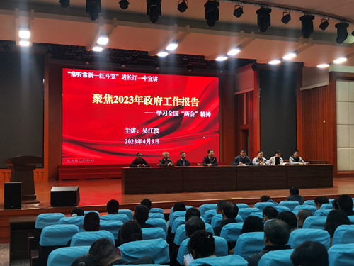 be94594fe333ec4f52ee4dcf2f3da76_副本.jpg