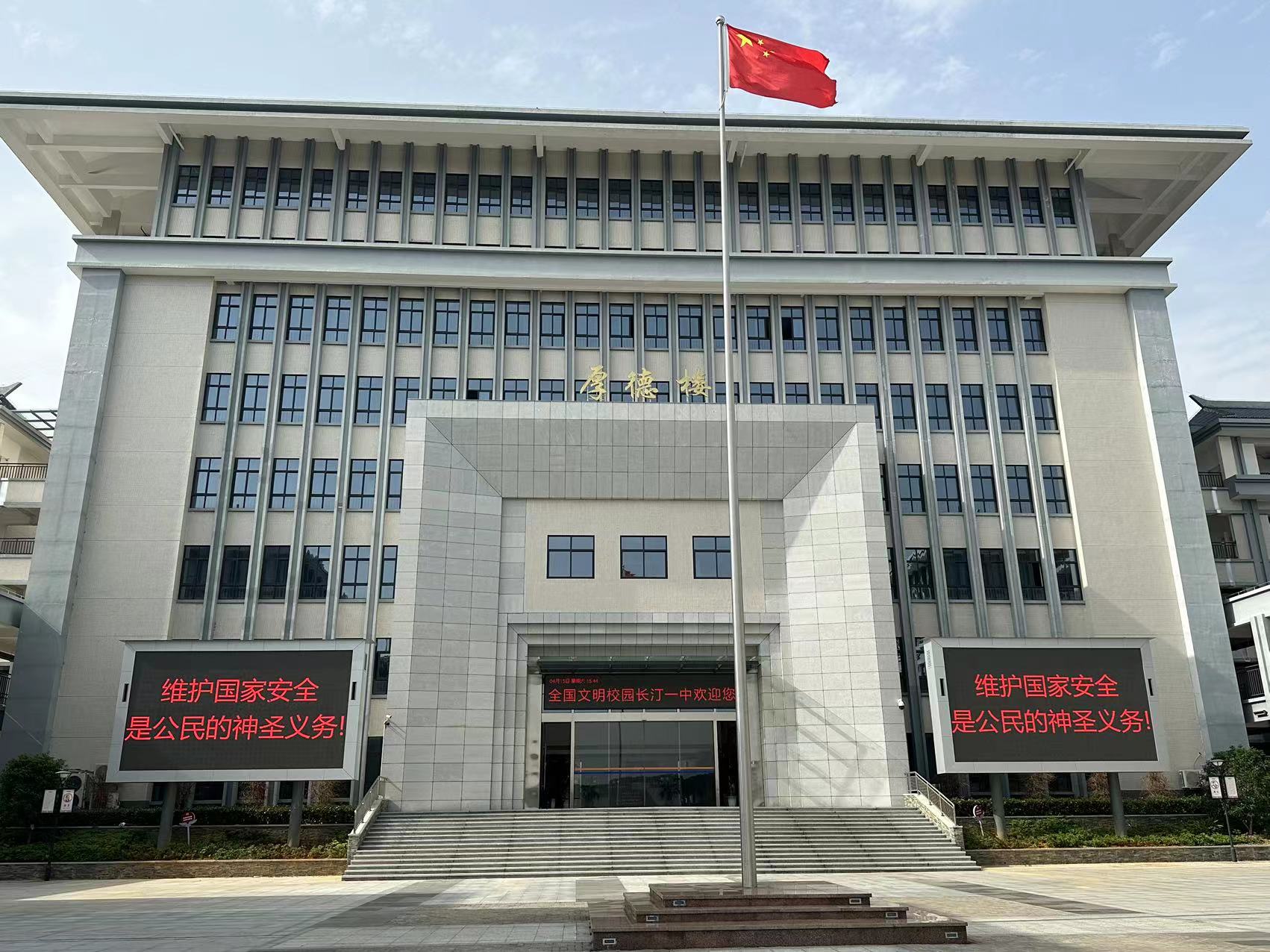 微信图片_20230507194522.jpg