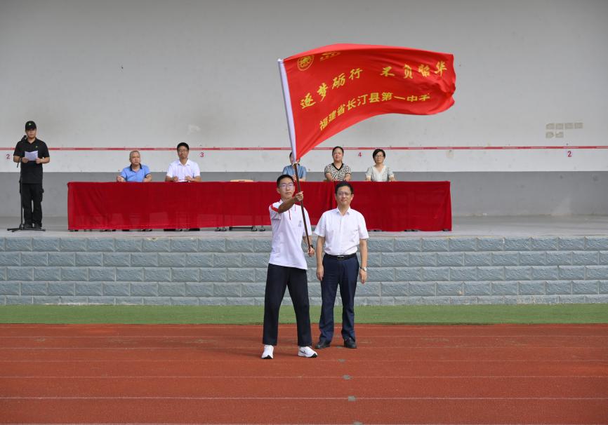 微信图片_202307221127451.jpg