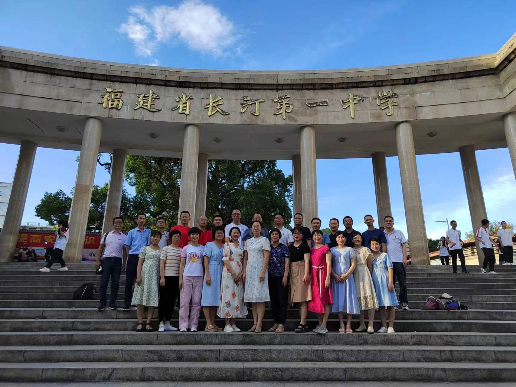 微信图片_202307280942511.jpg