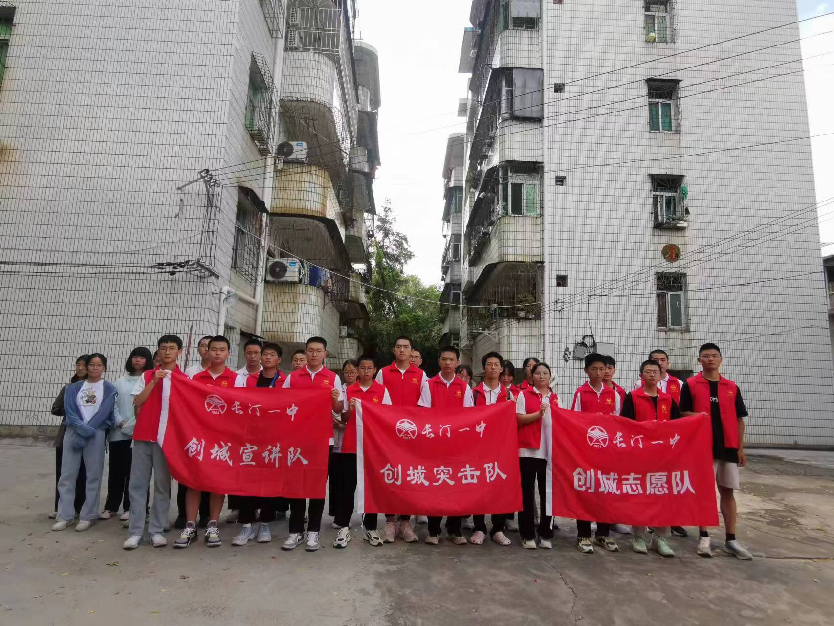 微信图片_202307271003526.jpg