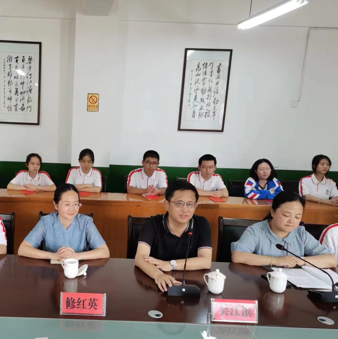 微信图片_20230821164525.jpg