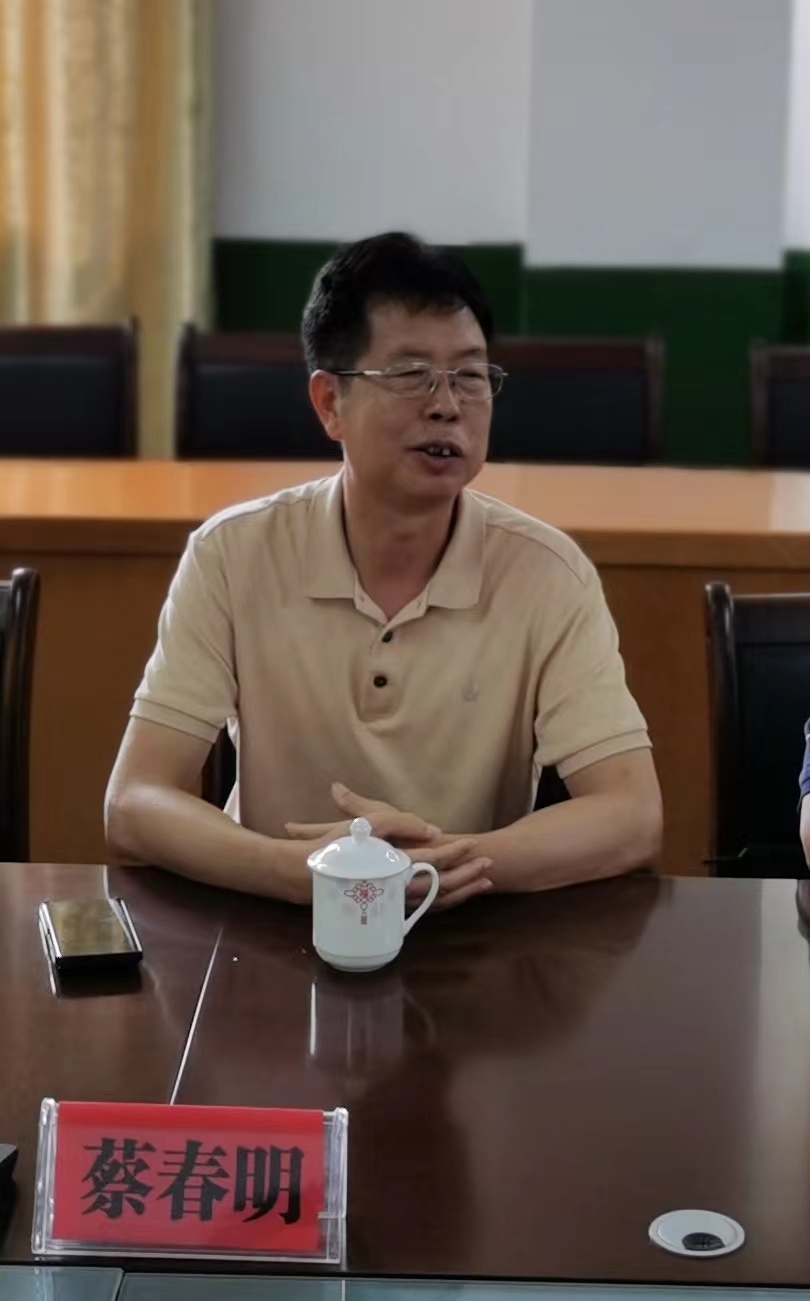微信图片_20230818221302.jpg