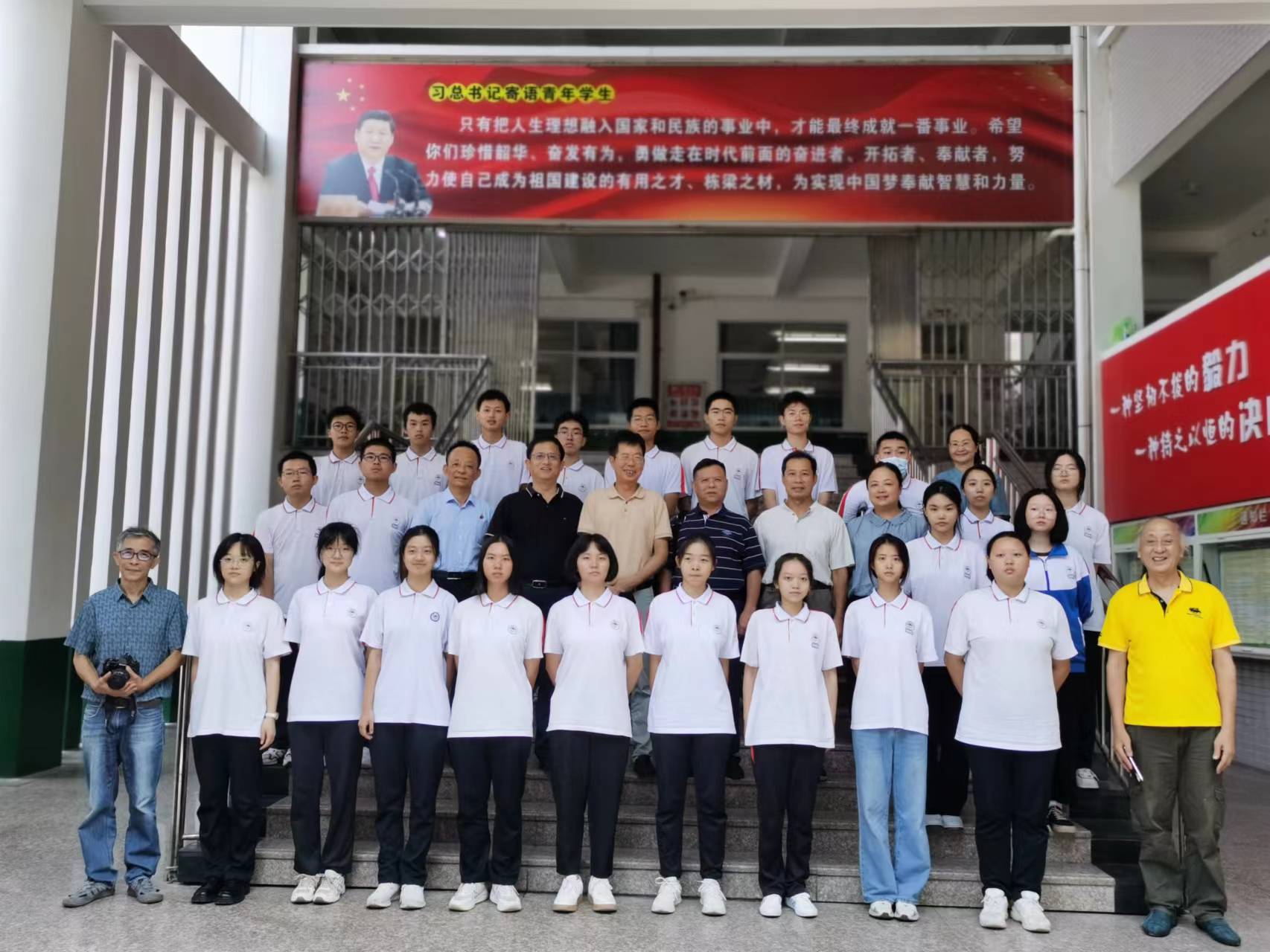 微信图片_20230821164518.jpg