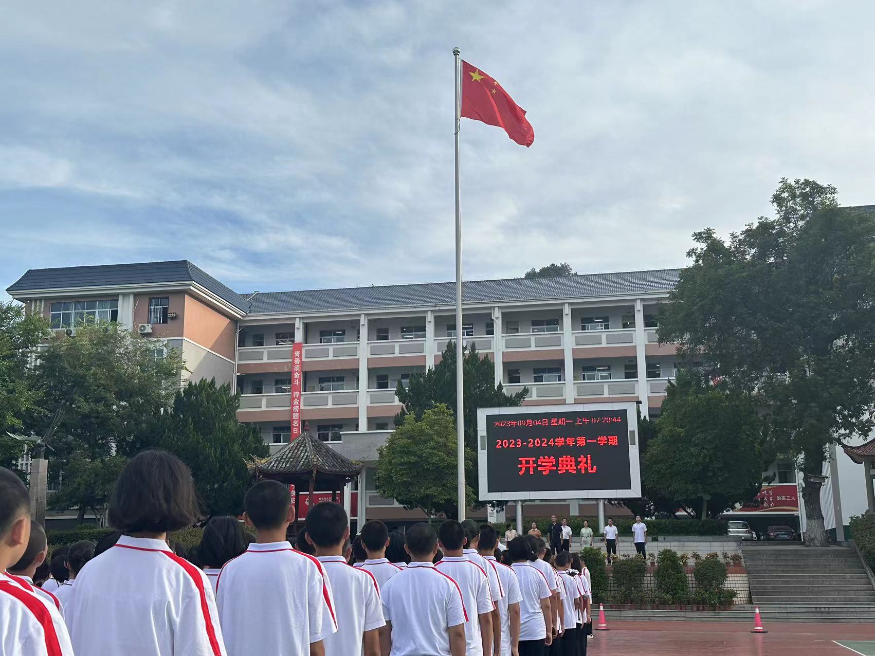 微信图片_20230904094413.jpg