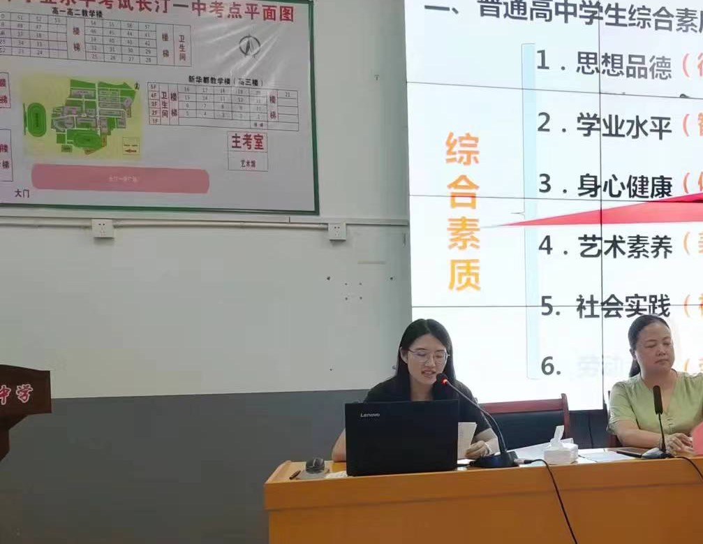 图片16.png