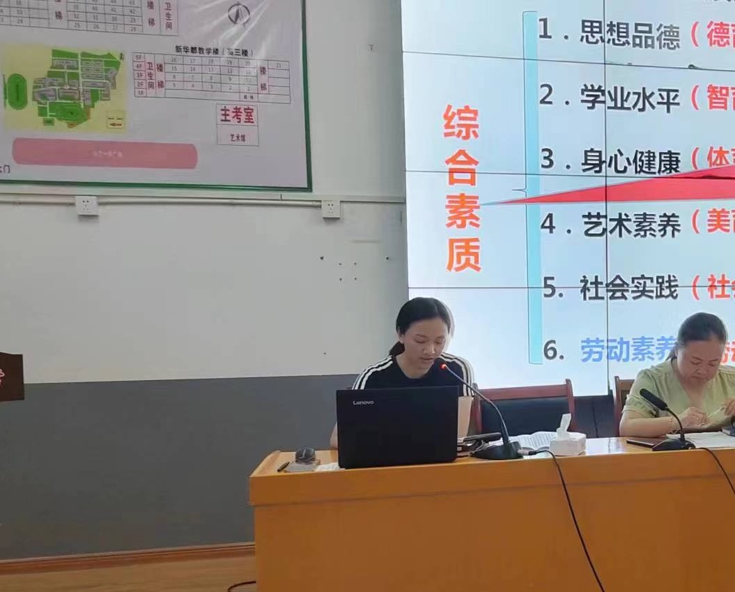 图片17.png
