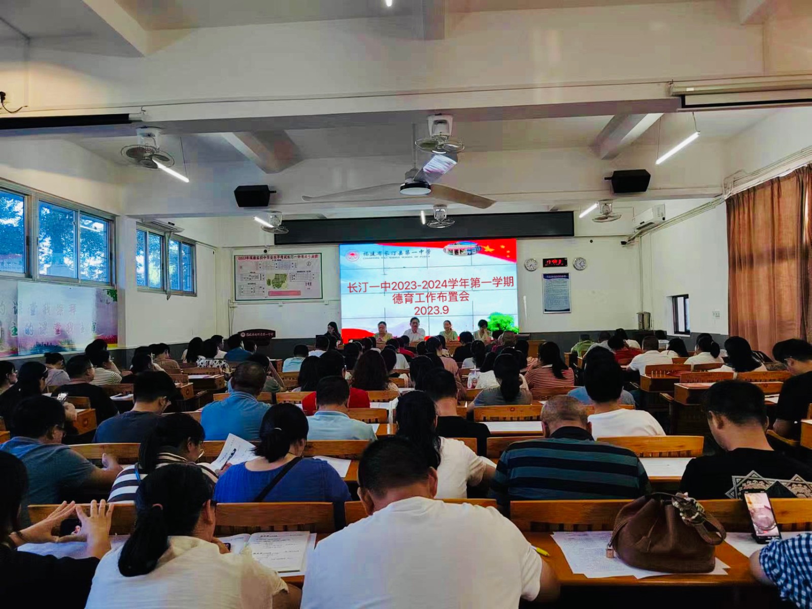 微信图片_20230927201704.jpg