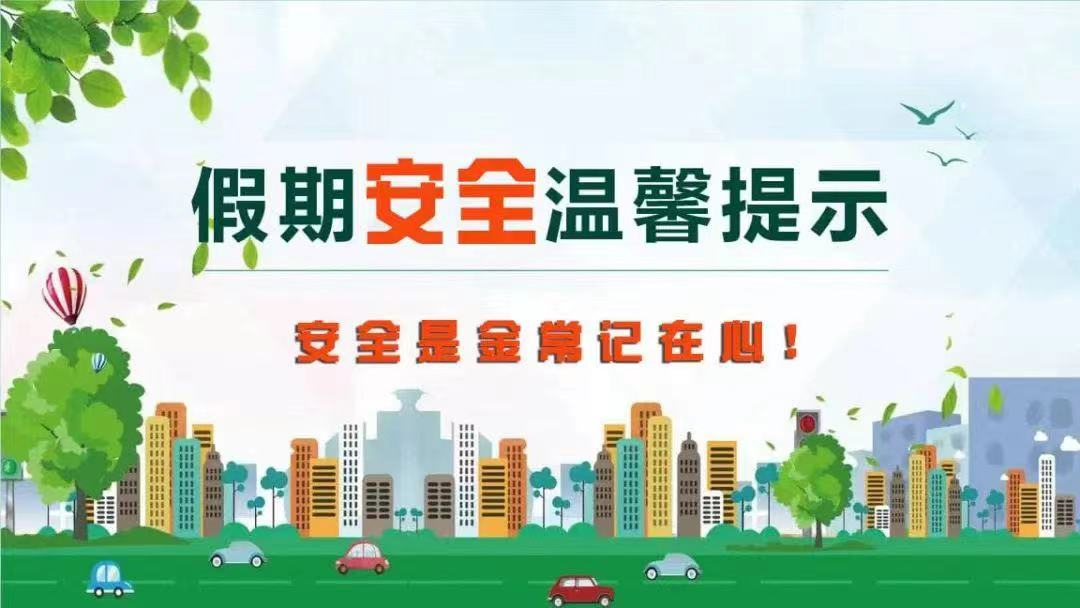 图片20.png