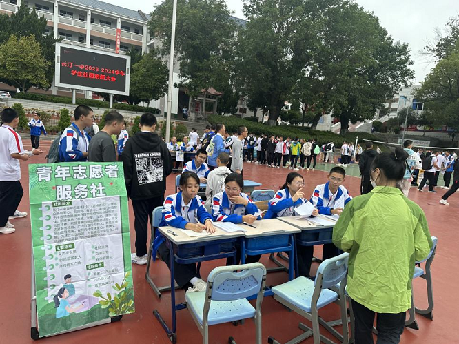 图片7.png