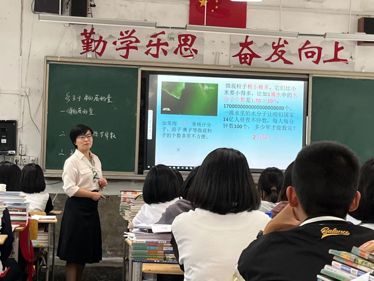 图片5.png