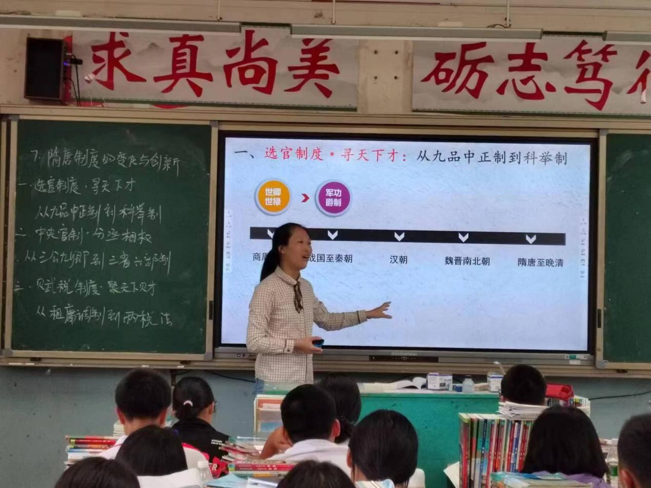 图片7.png