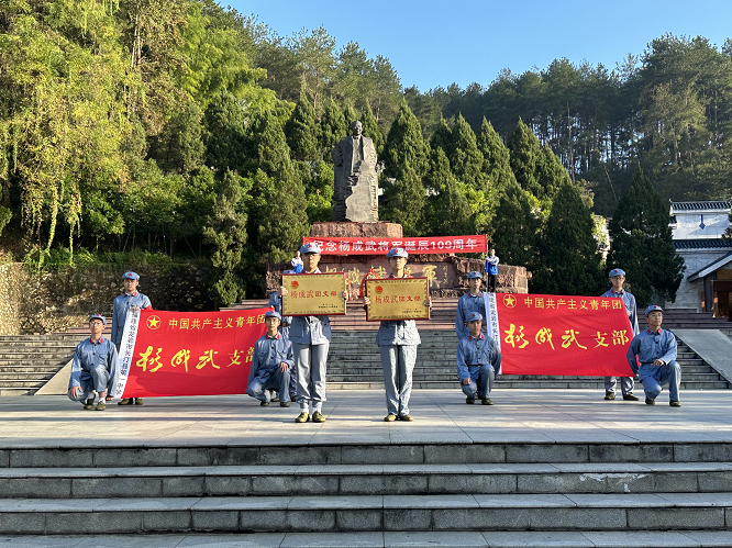 图片4.png