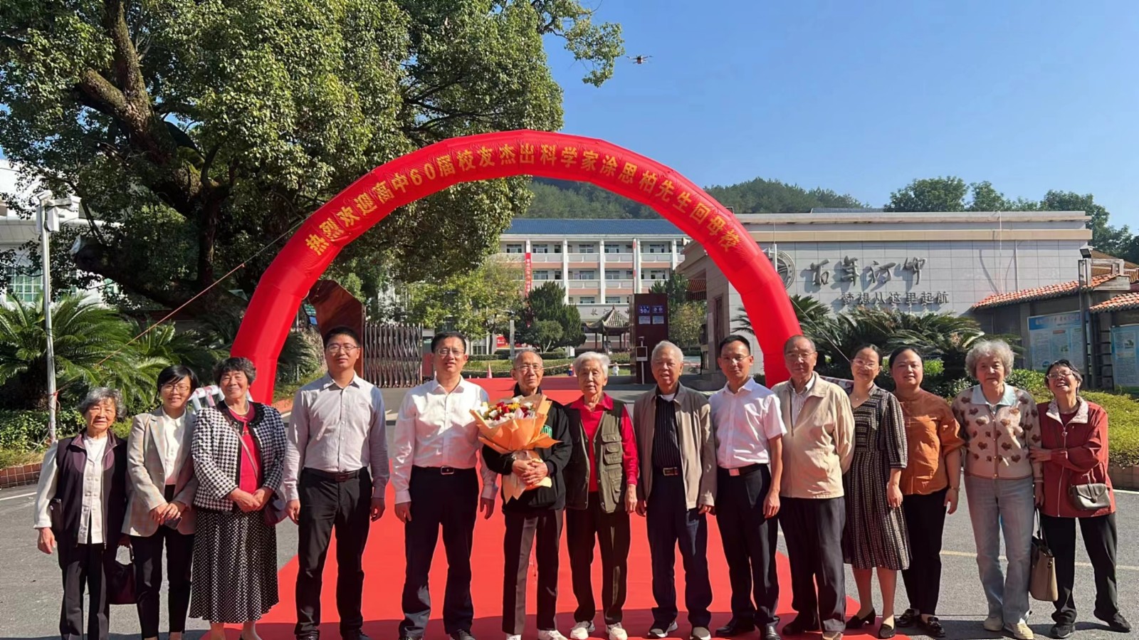 微信图片_20231029162536.jpg
