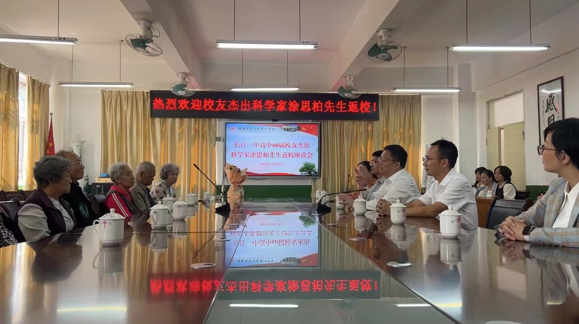 微信图片_20231029162546.jpg
