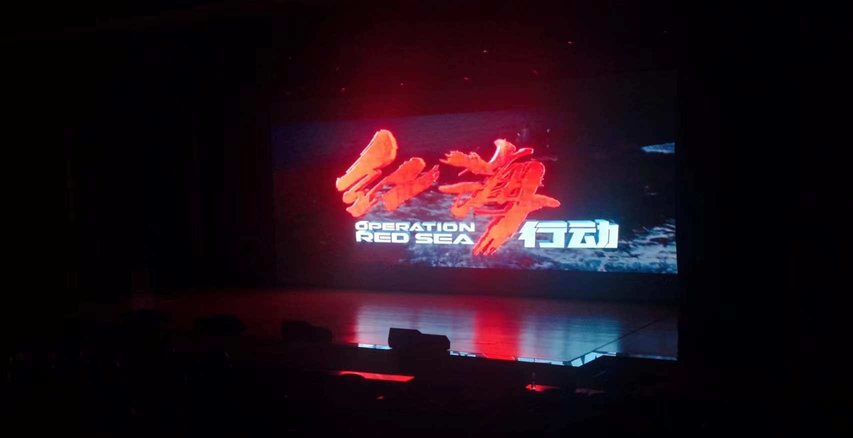 微信图片_20231113083505.jpg