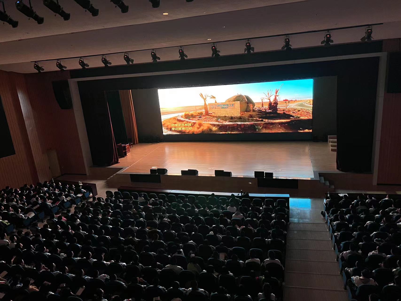 微信图片_20231113094032.jpg