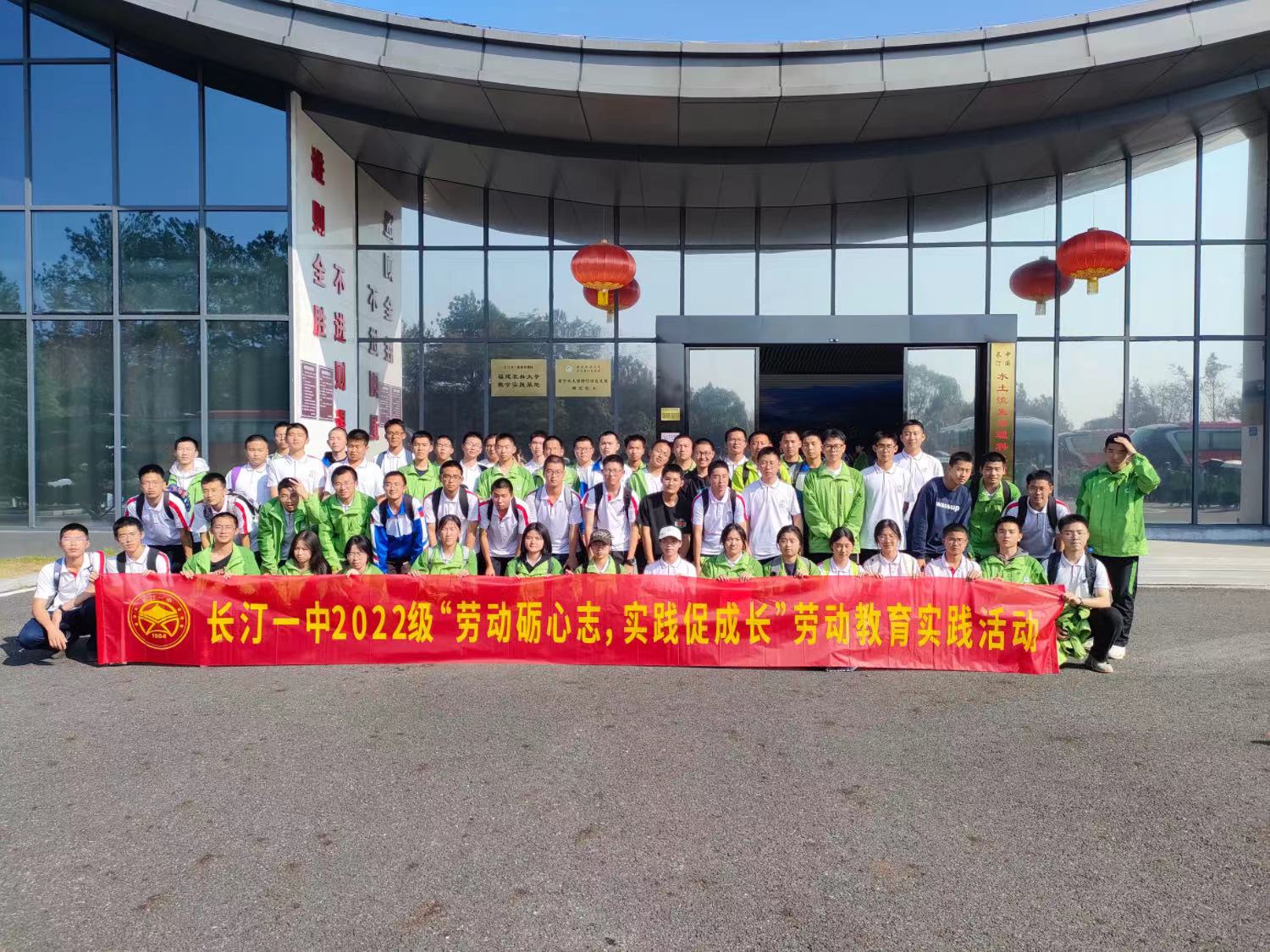 微信图片_20231212091241.jpg