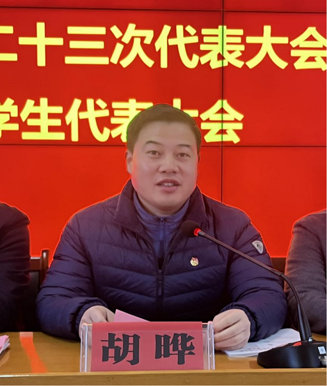 图片4.png